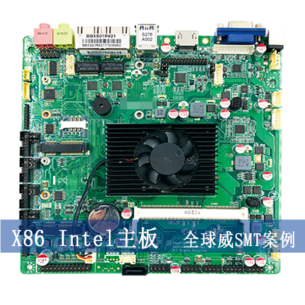 南山smt加工，smt貼片加工，X86-Intel主板 案例